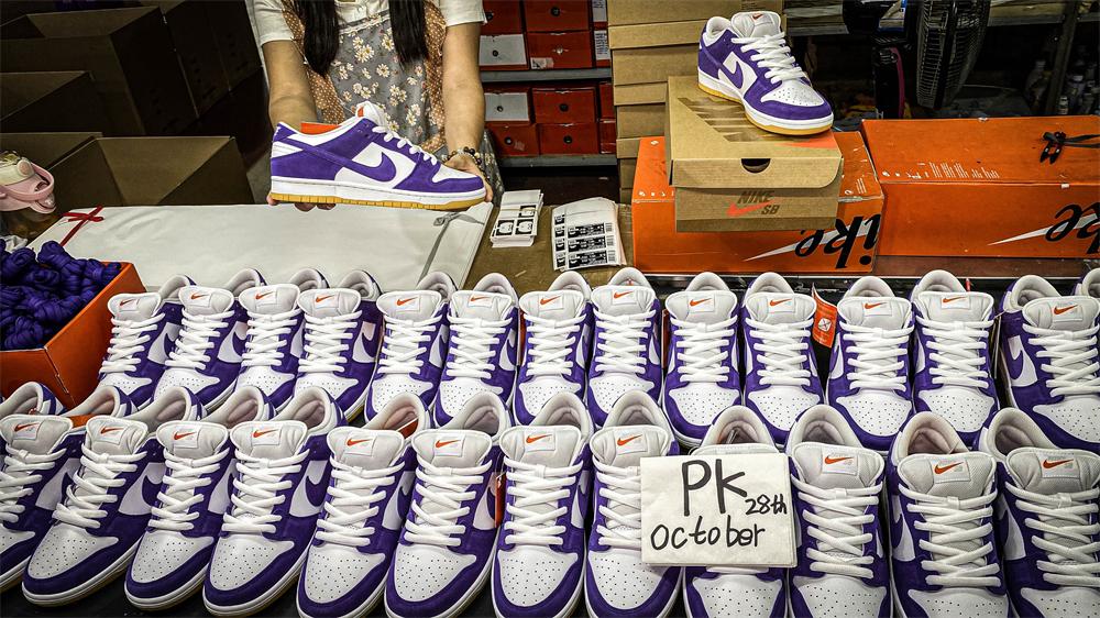 PK GOD Nike Dunk Low Pro ISO Orange Label Court Purple RETAIL MATERIALS READY TO SHIP